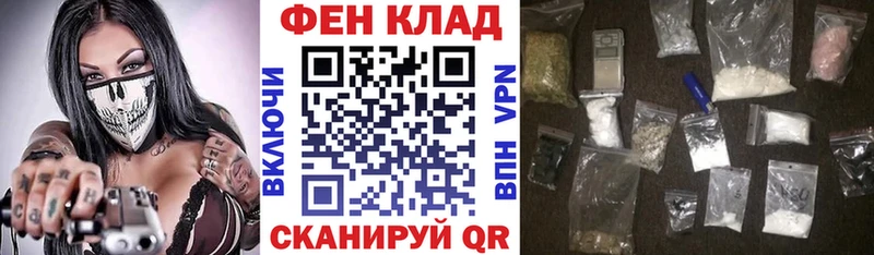 АМФЕТАМИН 97%  блэк спрут сайт  Похвистнево 