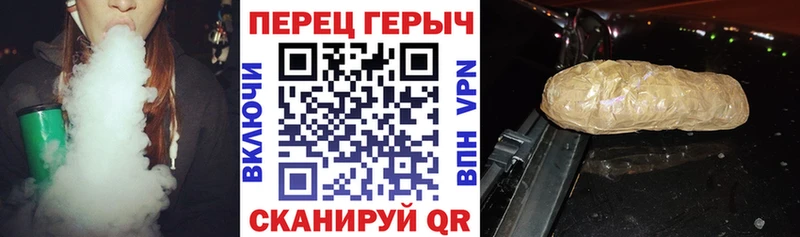 Героин афганец  Похвистнево 