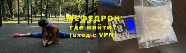 синтетический гашиш Верхнеуральск