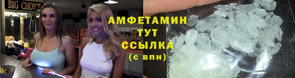 синтетический гашиш Верхнеуральск