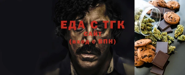 синтетический гашиш Верхнеуральск