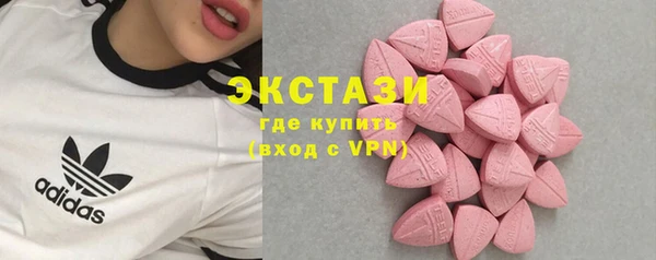 прущий лед Верея