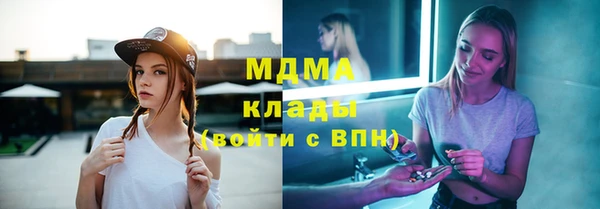 синтетический гашиш Верхнеуральск