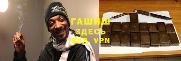 прущий лед Верея