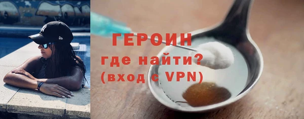 прущий лед Верея