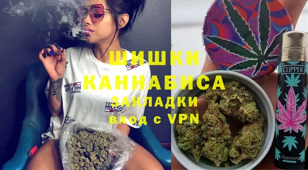 прущий лед Верея
