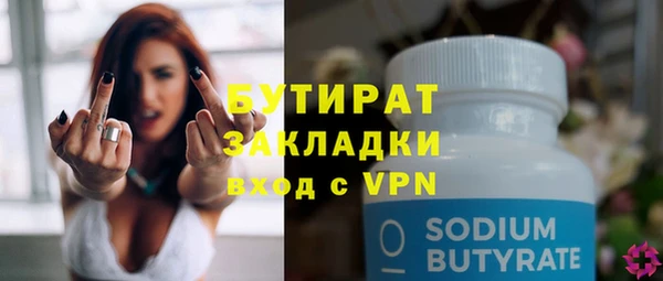 синтетический гашиш Верхнеуральск