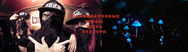мефедрон мука Верхний Тагил
