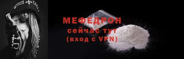 синтетический гашиш Верхнеуральск