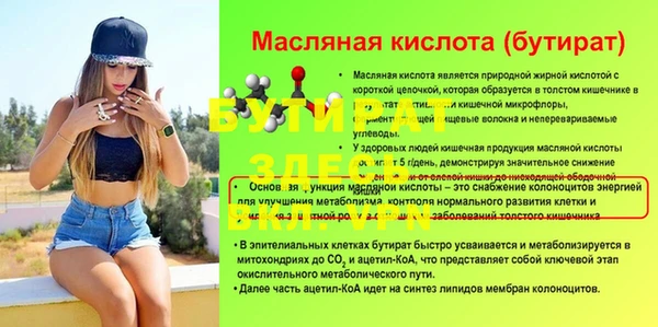синтетический гашиш Верхнеуральск
