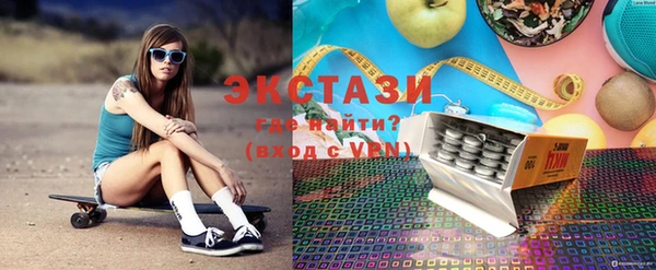 прущий лед Верея