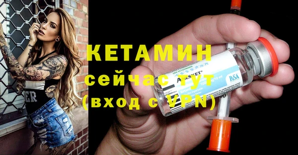 синтетический гашиш Верхнеуральск