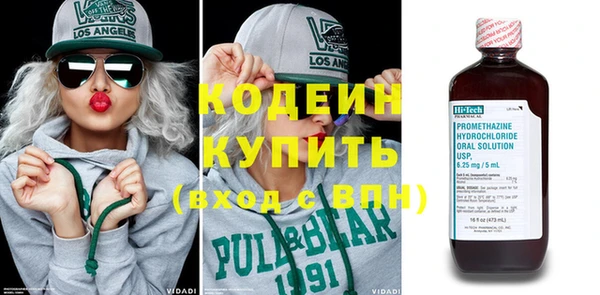 синтетический гашиш Верхнеуральск
