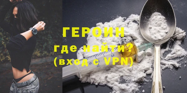 синтетический гашиш Верхнеуральск