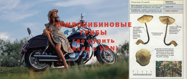 мефедрон мука Верхний Тагил