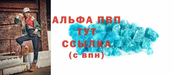 синтетический гашиш Верхнеуральск