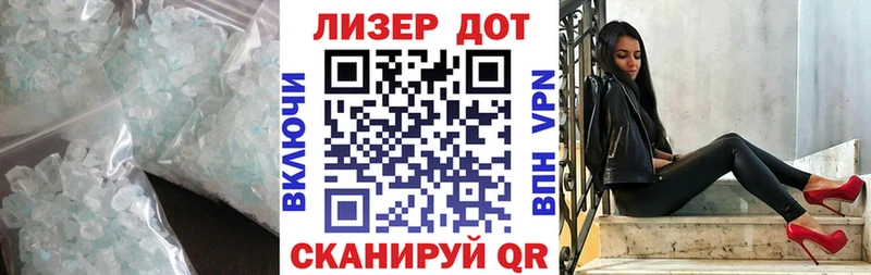 даркнет официальный сайт  Похвистнево  ЛСД экстази ecstasy 